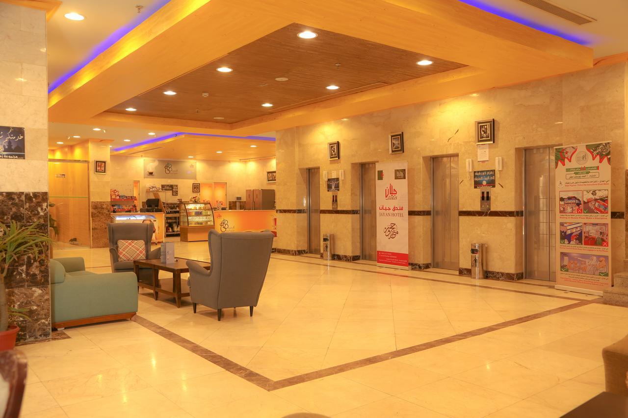 Hotel Jayan Makkah à La Mecque Extérieur photo